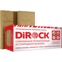 DIROCK Фасад Стандарт щільність 130кг\куб 2,4м² 50мм