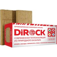 Утеплювач DIROCK Фасад Стандарт 130кг\куб 100мм 1,2м² Утеплювач DIROCK Фасад Стандарт 130кг\куб 100мм 1,2м²
