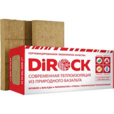 DIROCK Фасад Стандарт щільність 130кг\куб 2,4м² 50мм