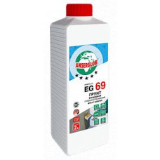 Грунт біоцидний Anserglob EG69 2л BIOSTOP Грунт біоцидний Anserglob EG69 2л BIOSTOP
