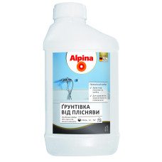 Грунтовка від грибка та плісняви Alpina Grundierung fur Holz 2,5л