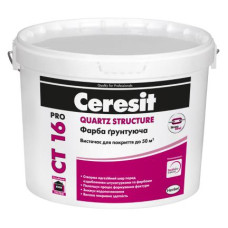 Фарба грунтуюча Ceresit СТ16 10л PRO Фарба грунтуюча Ceresit СТ16 10л PRO