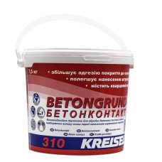 Бетонконтакт KREISEL BETONGRUND 310 7,5 кг