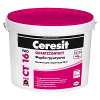 Грунтуюча фарба Ceresit CT 16 pro 25кг Грунтуюча фарба Ceresit CT 16 pro 25кг