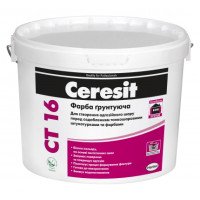 Фарба грунтуюча Ceresit СТ16 10л (14кг) Фарба грунтуюча Ceresit СТ16 10л (14кг)