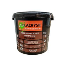 Клей LACRYSIL для підлогових покриттів Ультра Лип 3кг Клей LACRYSIL для підлогових покриттів Ультра Лип 3кг