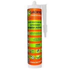 Клей LACRYSIL Скажена Липучка білий 400г