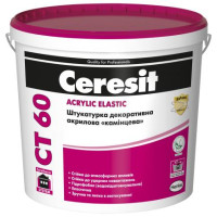 Штукатурка акрилова Ceresit СТ60 25кг камінцева 2.5мм Штукатурка акрилова Ceresit СТ60 25кг камінцева 2.5мм