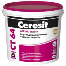 Штукатурка акрилова Ceresit СT64 короїд зерно 2мм база Штукатурка акрилова Ceresit СT64 короїд зерно 2мм база