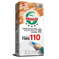 Штукатурка Anserglob ТМК 110 Короїд 2.0мм (біла) 25кг