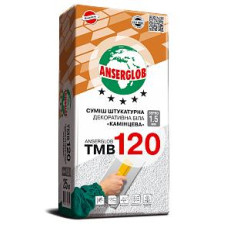 Штукатурка Anserglob ТМВ 120 Баранець 2,0мм (біла) 25кг