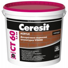 Декоративна акрилова штукатурка Ceresit CT60 VISAGE 0,5ММ VISAGE 25кг