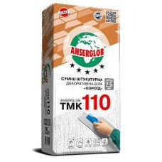 Штукатурка Anserglob ТМК 110 Короїд 2.5мм (біла) 25кг