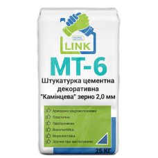 Штукатурка цементна декоративна "Камінцева" зерно 2,0 мм. Сіра фактура Link МТ-6 25 кг Штукатурка цементна декоративна "Камінцева" зерно 2,0 мм. Сіра фактура Link МТ-6 25 кг