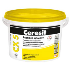 Суміш для анкерування Ceresit CX5 2кг Суміш для анкерування Ceresit CX5 2кг