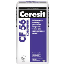 Топінг покриття Ceresit CF56 Сorundum натуральний 25кг Топінг покриття Ceresit CF56 Сorundum натуральний 25кг