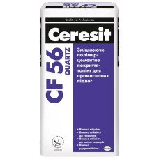 Топінг покриття Ceresit CF56 Quartz натуральний 25кг Топінг покриття Ceresit CF56 Quartz натуральний 25кг