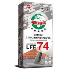 Самовирівнююча суміш Anserglob LFS74 25кг від 2-10мм