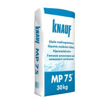 Шпаклівка машинного нанесення KNAUF МР75 30кг