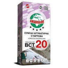 Штукатурка цементно-вапняна Anserglob ВСТ20 25кг.