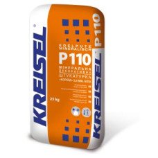 Декоративна штукатурка «Короїд» KREISEL EDELPUTZ MINERALISCH Р110 2 мм 25 кг Декоративна штукатурка «Короїд» KREISEL EDELPUTZ MINERALISCH Р110 2 мм 25 кг