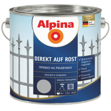 Емаль алкідна кольорова з молотковим ефектом Alpina Direkt auf Rost Hammerschlageffekt (срібний) 0,75л Емаль алкідна кольорова з молотковим ефектом Alpina Direkt auf Rost Hammerschlageffekt (срібний) 0,75л