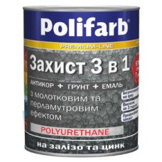 Грунт-емаль із молотковим ефектом Polifarb Захист 3в1 сріблястий 0,7 кг Грунт-емаль із молотковим ефектом Polifarb Захист 3в1 сріблястий 0,7 кг