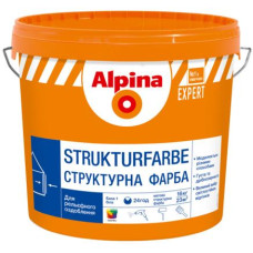 Фарба структурна дисперсійна мілкозерниста Alpina Strukturfarbe 16кг Фарба структурна дисперсійна мілкозерниста Alpina Strukturfarbe 16кг