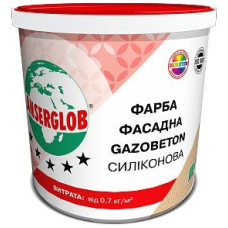 Фарба фасадна GAZOBETON СИЛІКОНОВА ANSERGLOB 28кг