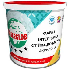 Фарба акрилова стійка до миття Anserglob 7кг