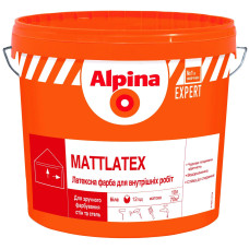 Фарба латексна Alpina EXPERT Mattlatex 14л