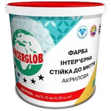 Фарба акрилова стійка до миття Anserglob 14кг