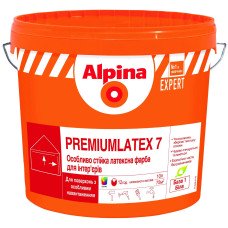 Фарба латексна Alpina EXPERT Premiumlatex 7 B1 5л