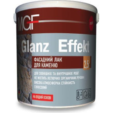 Лак по каменю MGF Glanz Effekt 2.5l