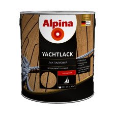 Лак для яхт глянцевий алкідний Alpina Yacht 0,75л