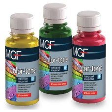 Пігмент концентрат MGF №17 блакитний 100мл