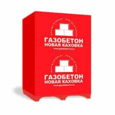 Газобетон 100х200х600 Каховка 1,8м³ Газобетон 100х200х600 Каховка 1,8м³