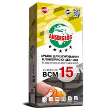 Суміш для кладки клінкеру Anserglob BCМ15 "01 білий" 25 кг