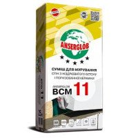 Кладочна суміш для газобетону Anserglob ВСМ11 25кг