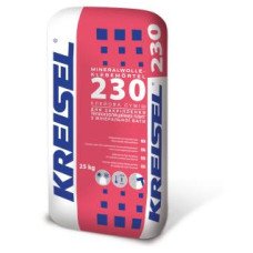 Клей для теплоізоляції KREISEL MINERALWOLLE-KLEBEMÖRTEL 230 25 кг Клей для теплоізоляції KREISEL MINERALWOLLE-KLEBEMÖRTEL 230 25 кг