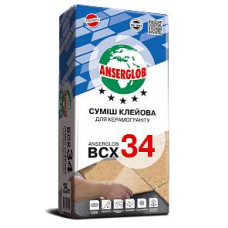 Клей для керамограніту Anserglob ВСХ34 25кг Клей для керамограніту Anserglob ВСХ34 25кг