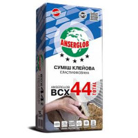 Клей еластичний для плитки Anserglob ВСХ44 25кг TOTAL