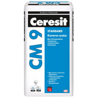 Суміш для керамічної плитки Ceresit СМ9 25кг STANDARD