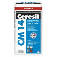 Еластична клеюча суміш для плитки Ceresit СМ14 Elastic Universal 25кг