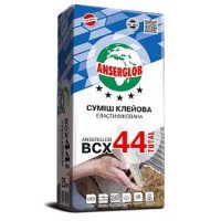 Клей еластичний для плитки Anserglob ВСХ44 25кг TOTAL
