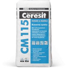 Клеюча суміш для мармуру Ceresit СМ115 25кг Mosaic Marble