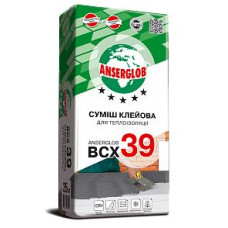 Клей для приклеювання теплоізоляції ВСХ39 25кг Клей для приклеювання теплоізоляції ВСХ39 25кг