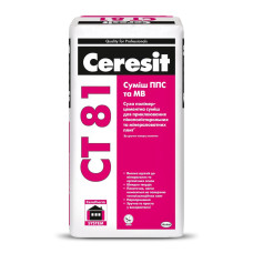 Суміш для приклеювання ППС та МВ Ceresit СТ81 25кг