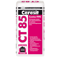 Суміш для захисту ППС Ceresit СТ85 25кг