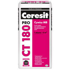 Суміш МВ для кріплення плит з мінеральної вати Ceresit CT 180 pro 27кг